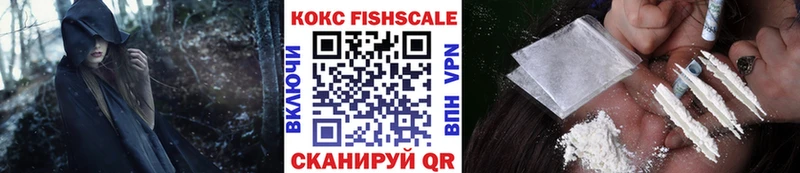 COCAIN 99%  Данков 