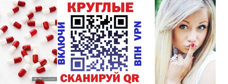 MEGA онион Данков Ecstasy DUBAI