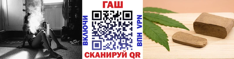 Гашиш 40% ТГК  Данков 