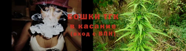 кокаин перу Алексеевка