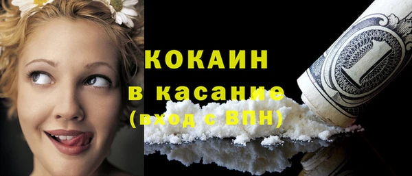 a pvp Алексин