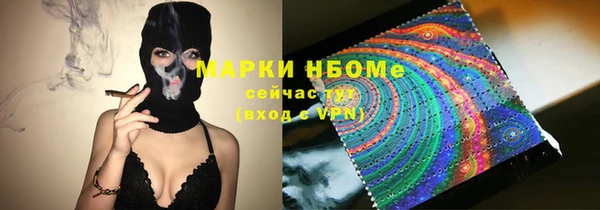 2c-b Алзамай