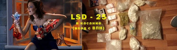 2c-b Алзамай
