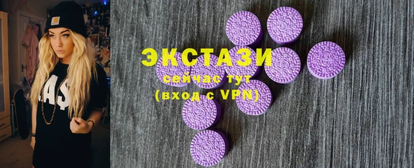 2c-b Алзамай