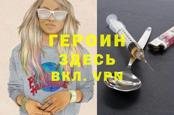 a pvp Алексин