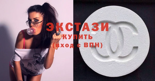 кокаин перу Алексеевка