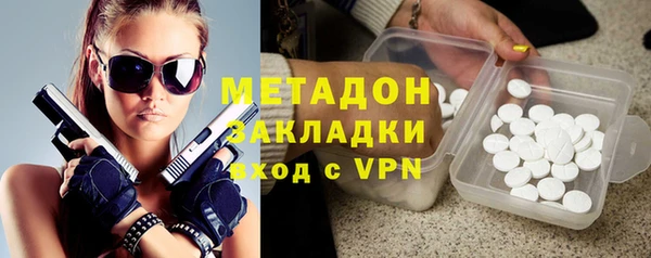 кокаин перу Алексеевка