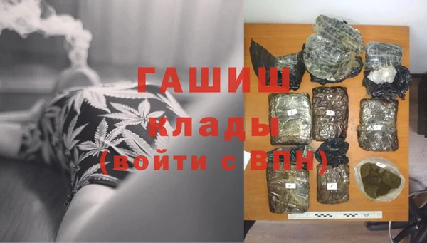 a pvp Алексин