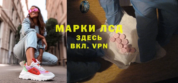 a pvp Алексин