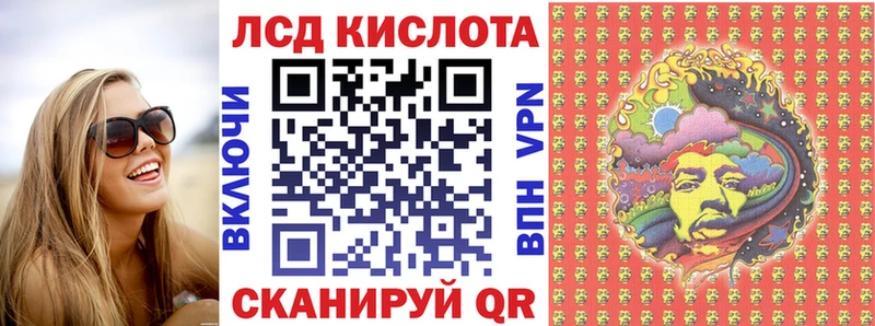 Марки N-bome 1,5мг  Данков 