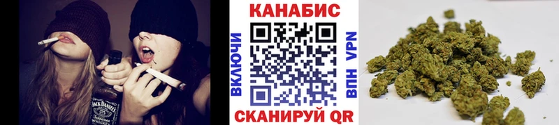 купить наркотик Данков Марихуана гибрид
